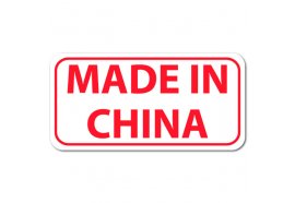 Как реагировать на надпись “Made in China” на часах