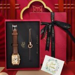 Коробочка Baosaili Lucky