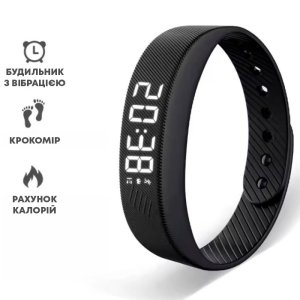 Men's watches Digital Runner Band