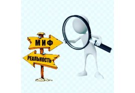 Развенчиваем популярные мифы о часах