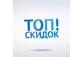ТОП-5 хороших часов со скидкой