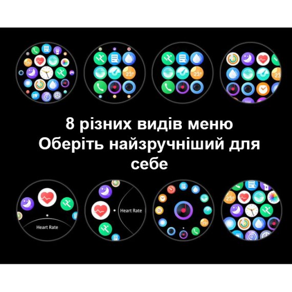 Smart Forest Pro Brutal Red, 2 ремінці — фото 6