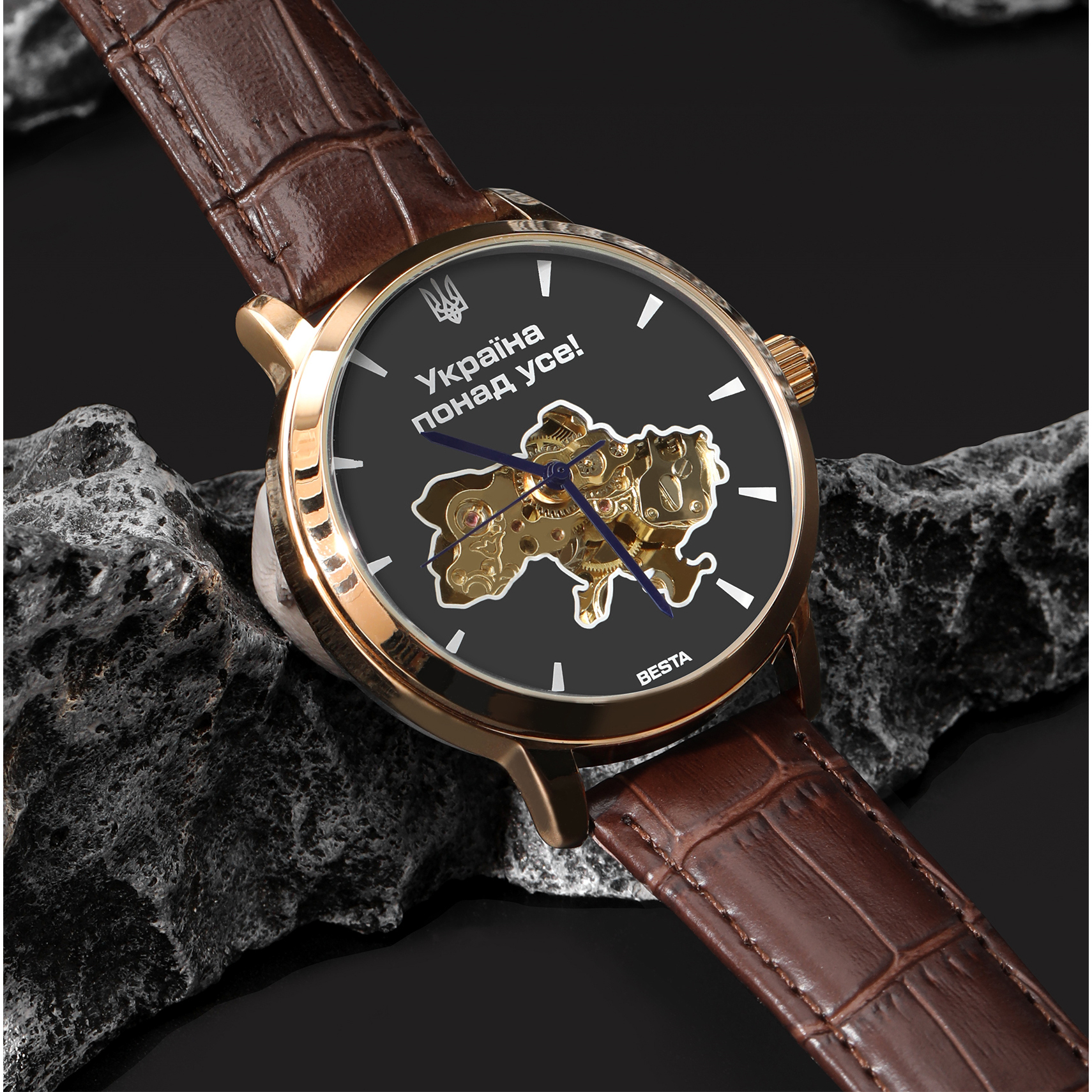 Besta Skeleton Gold Black Metal, 2 ремінці — фото 4