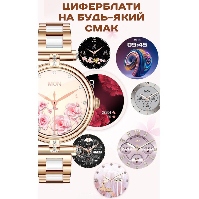 Smart Leila Rubber, 2 ремінці — фото 9
