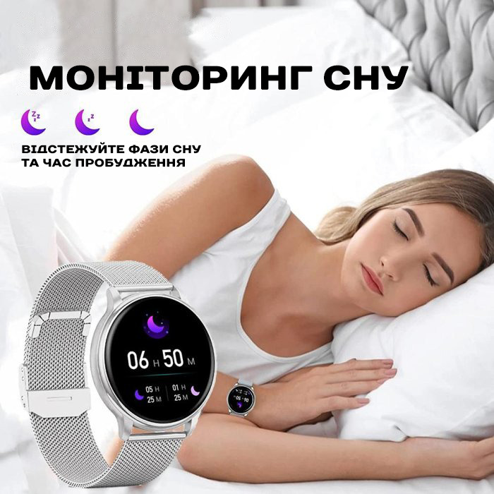 Smart Melisia Silver Steel, 2 ремінці — фото 5