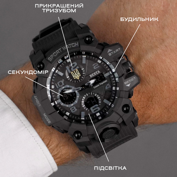 Besta Box Peremoga Light подарунковий набір, з компасом — фото 6