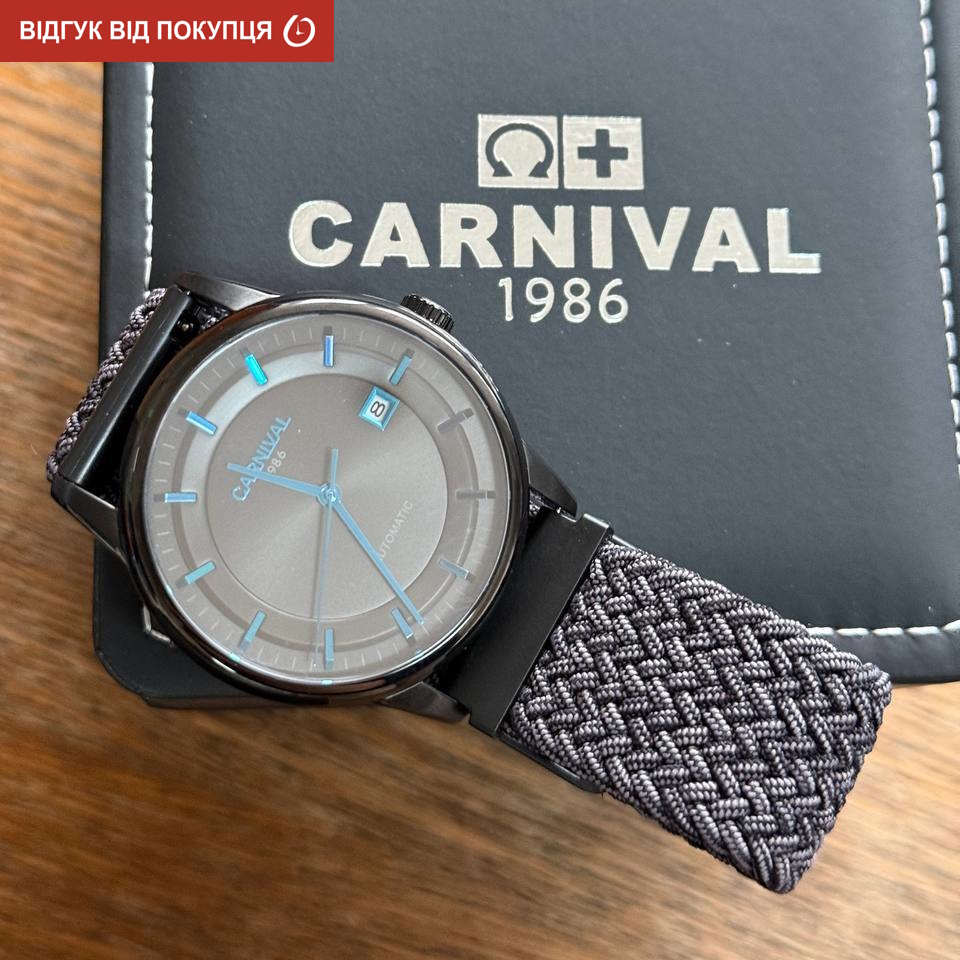 Carnival Special Smoky Magnetic, 2 ремінці — фото 9