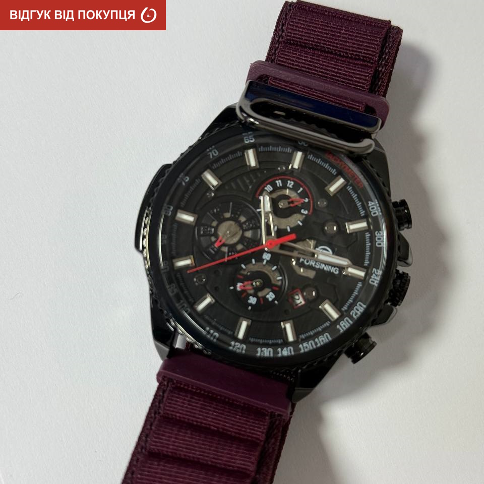 Forsining Finance Wine Red, 2 ремінці — фото 10