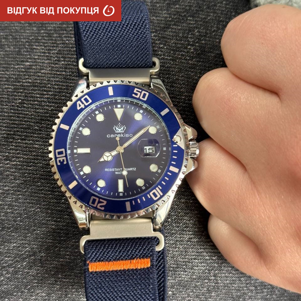 Hemsut Zurich Carekiso Nylon Blue, 2 ремінці — фото 8