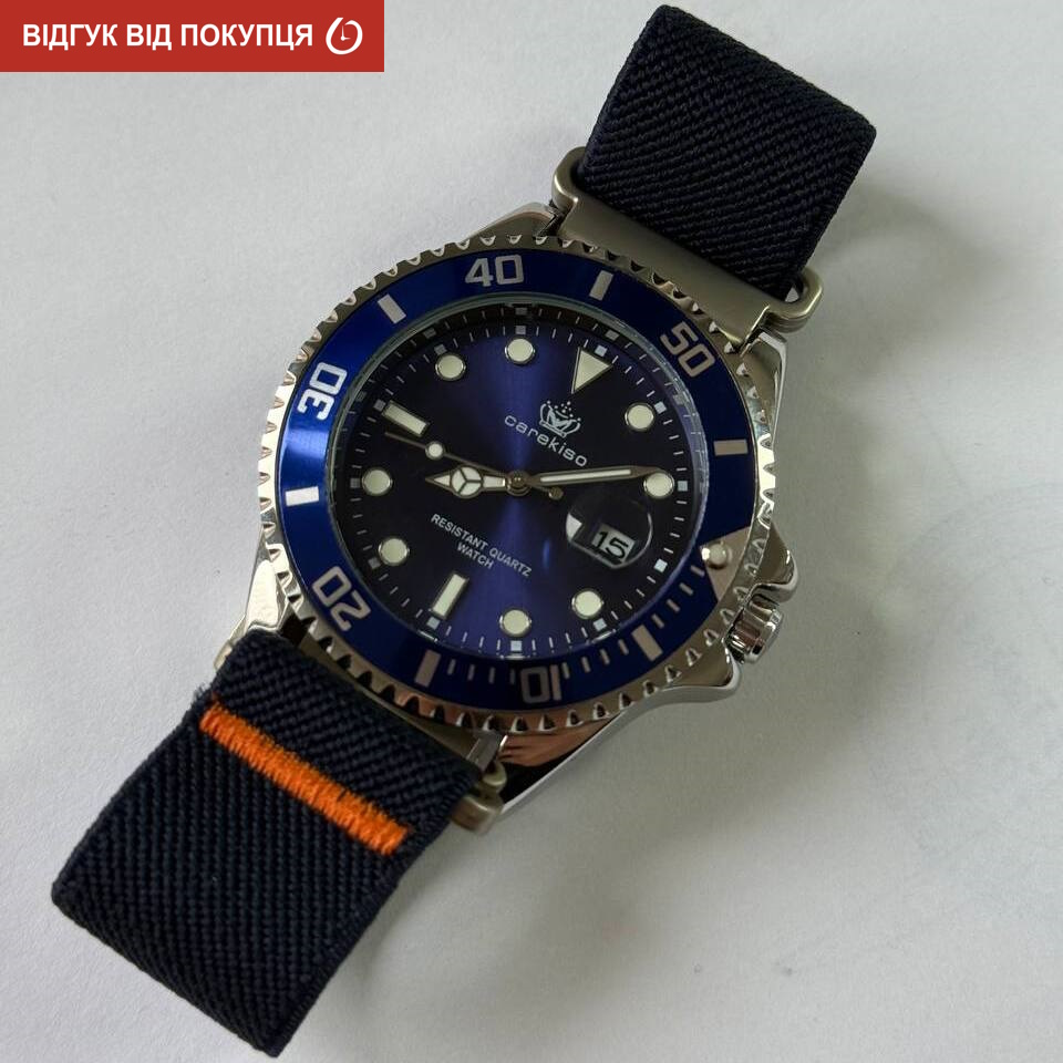 Hemsut Zurich Carekiso Nylon Blue, 2 ремінці — фото 9