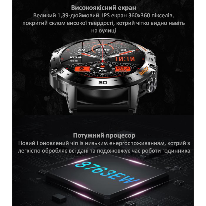 Smart Delta K52 Silver, 2 ремінці — фото 3