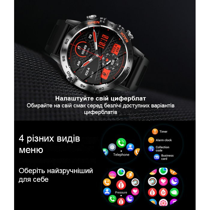 Smart Delta K52 Silver, 2 ремінці — фото 8