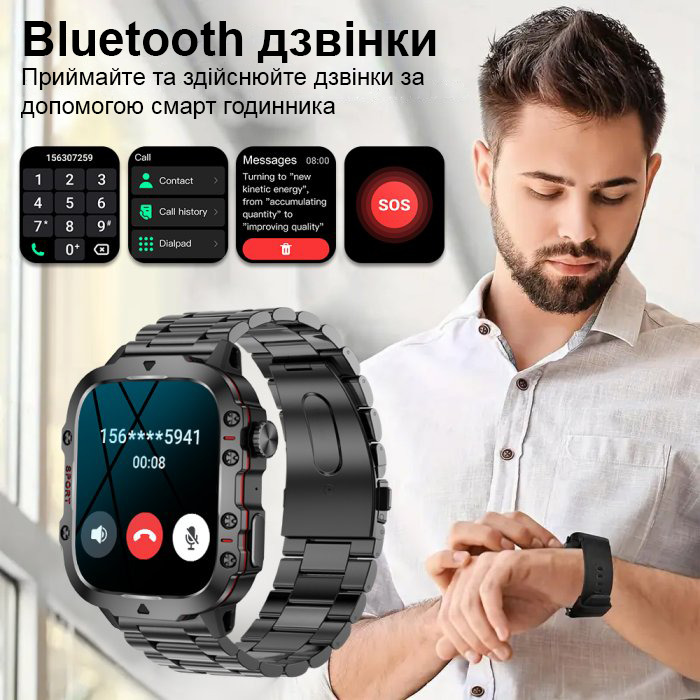 Smart Expert Nano Steel, 2 ремінці — фото 5