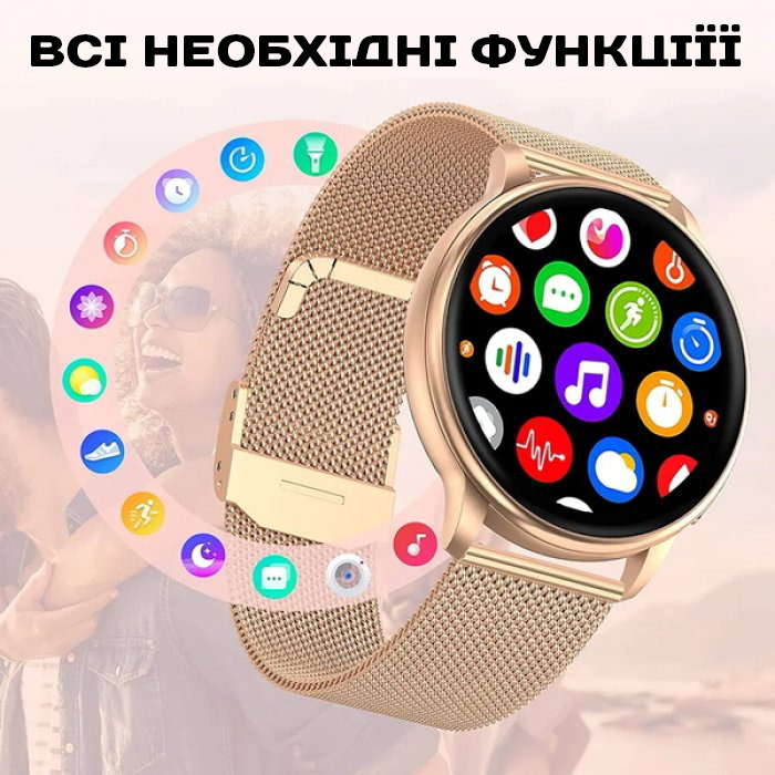 Smart Melisia Gold Rubber, 2 ремінці — фото 10