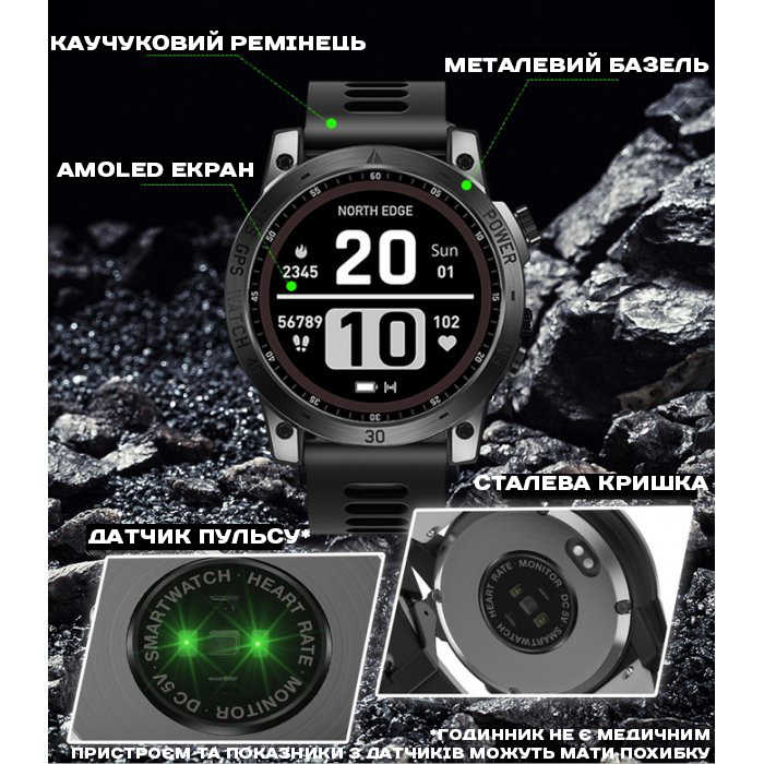 North Edge CrossFit GPS Black з компасом — фото 4
