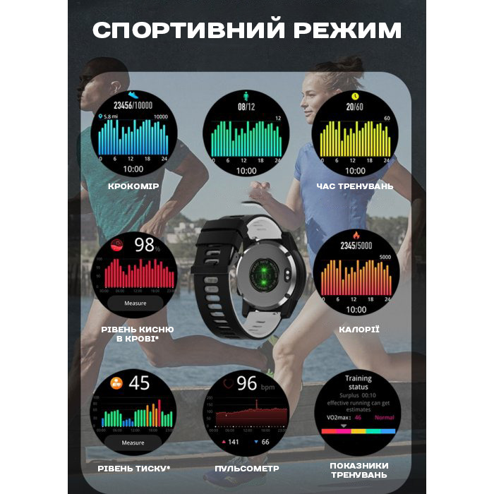 North Edge CrossFit GPS Black з компасом — фото 10