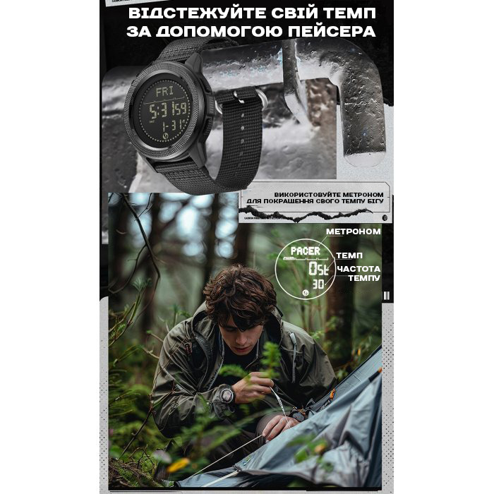 North Edge Nexus Flex Grey з компасом, 2 ремінці — фото 6