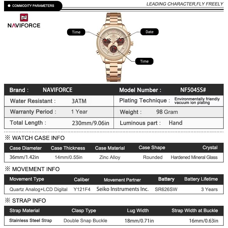 Naviforce Heart — фото 10
