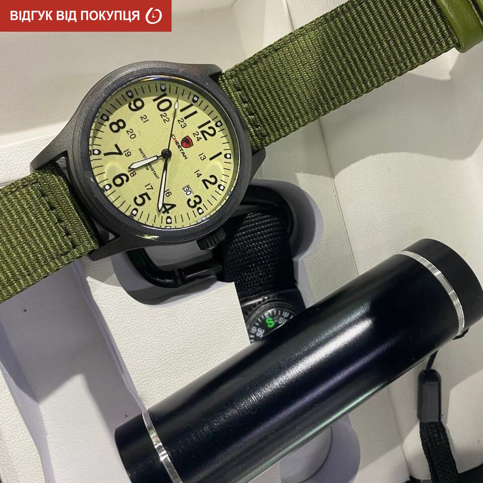 Besta Box Command Light набір з компасом — фото 6