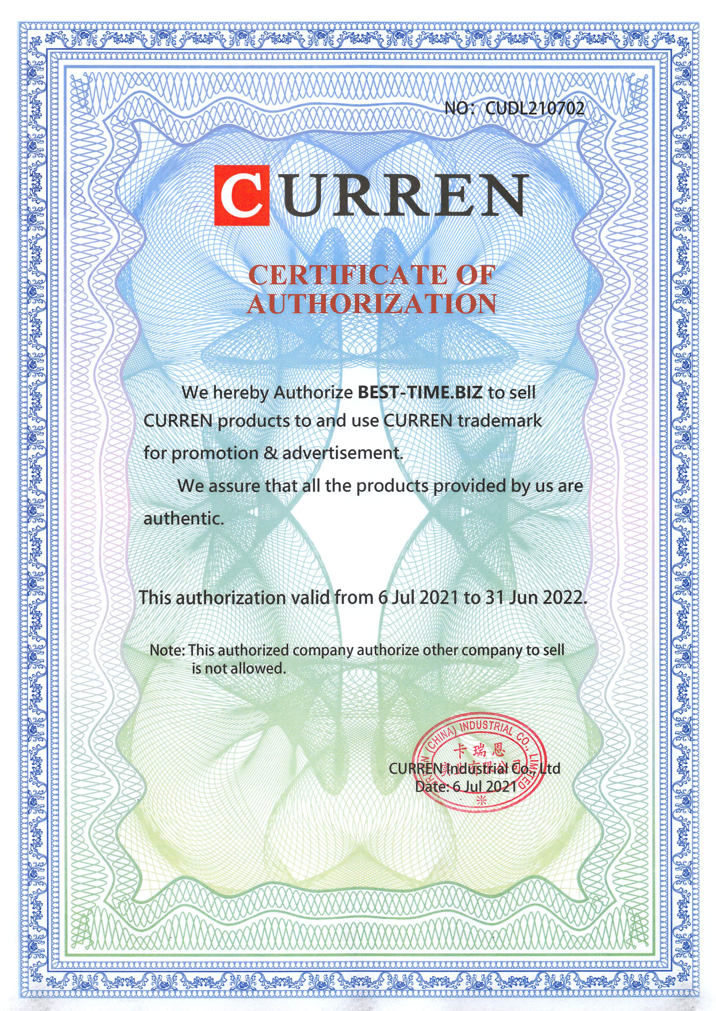 Curren Active — фото 10