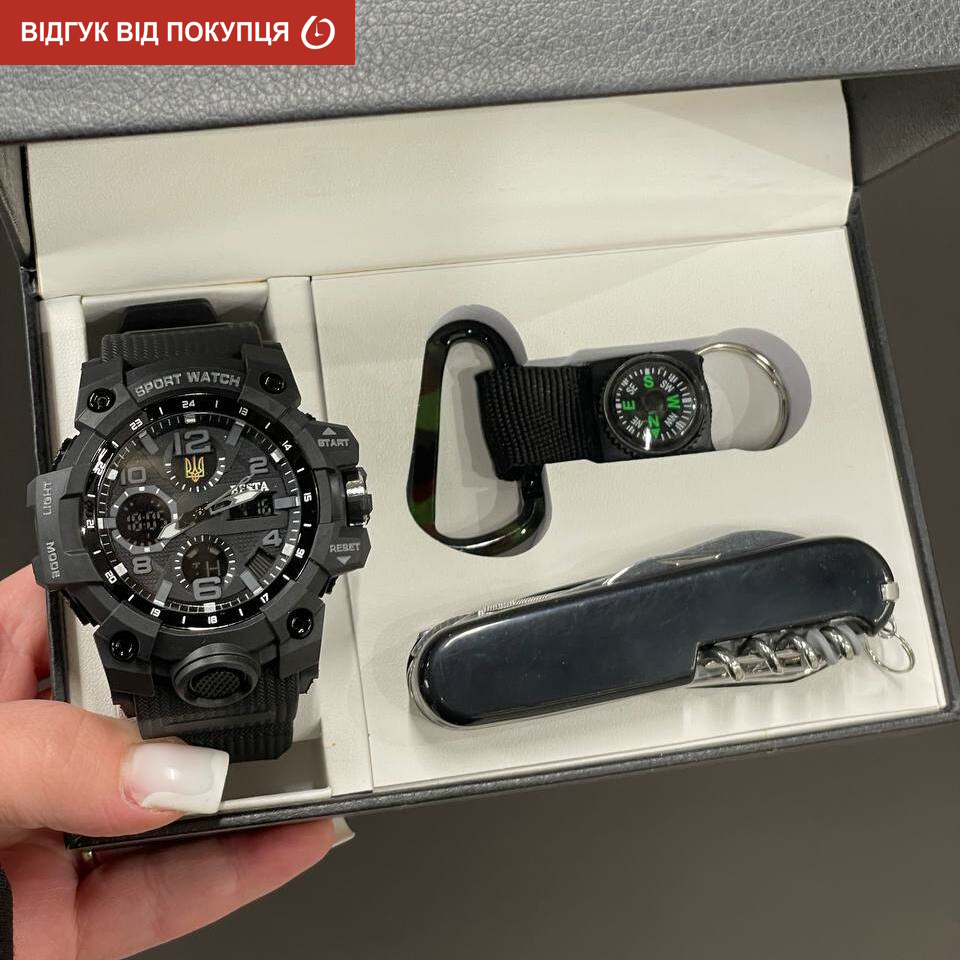 Besta Box Peremoga Set подарунковий набір, з компасом — фото 7