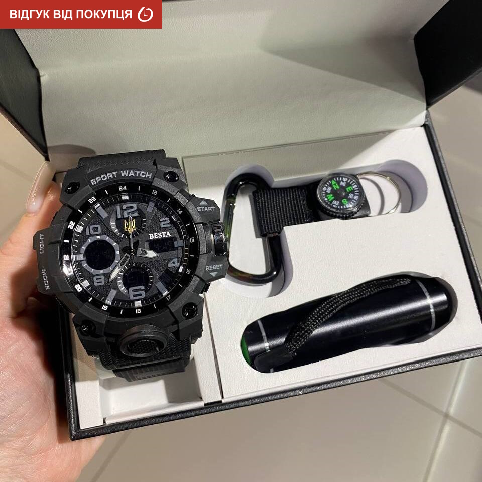 Besta Box Peremoga Light подарунковий набір, з компасом — фото 7