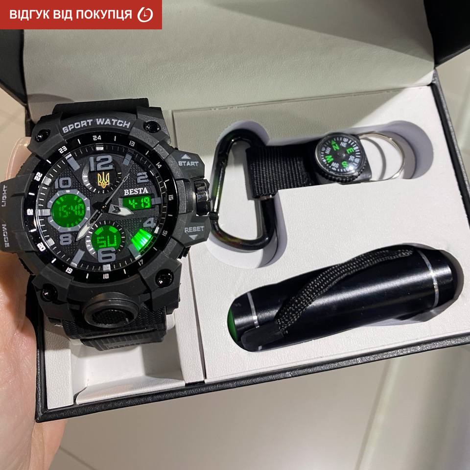 Besta Box Peremoga Light подарунковий набір, з компасом — фото 8