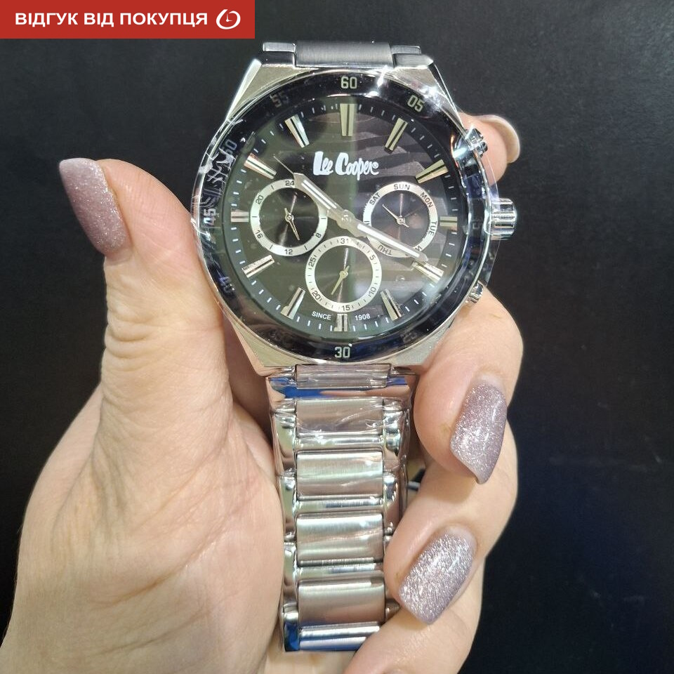 Lee Cooper Hit Silver — фото 10