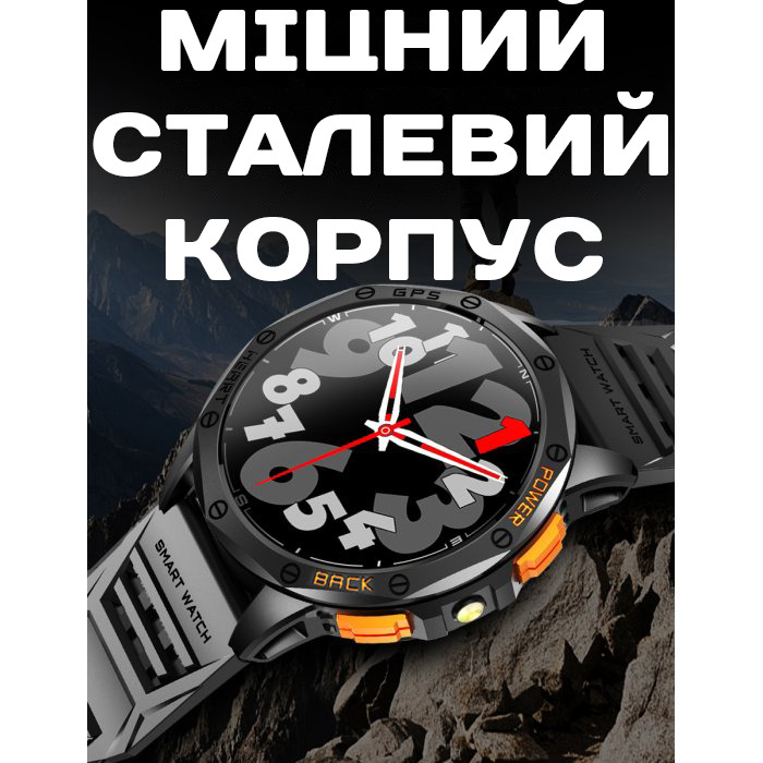 Smart GPS Max Black, 2 ремінці — фото 6