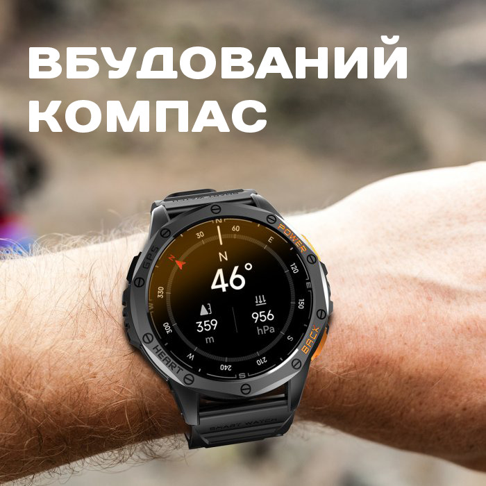 Smart GPS Max Black, 2 ремінці — фото 9