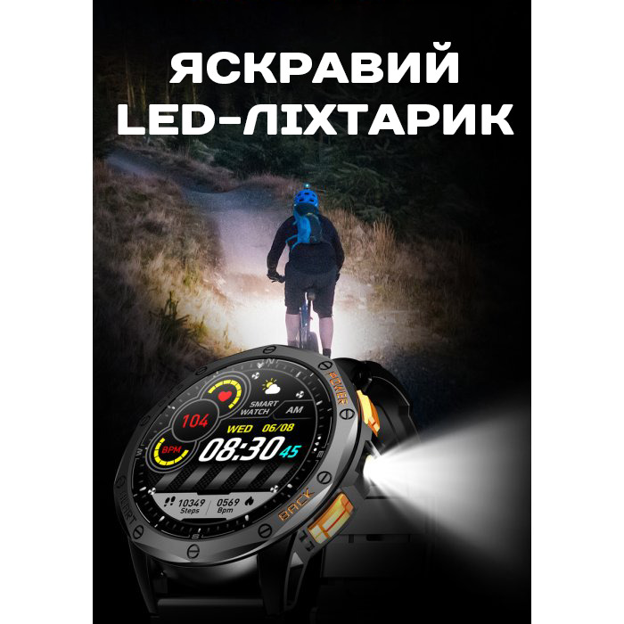 Smart GPS Max ArmyGreen, 2 ремінці — фото 7