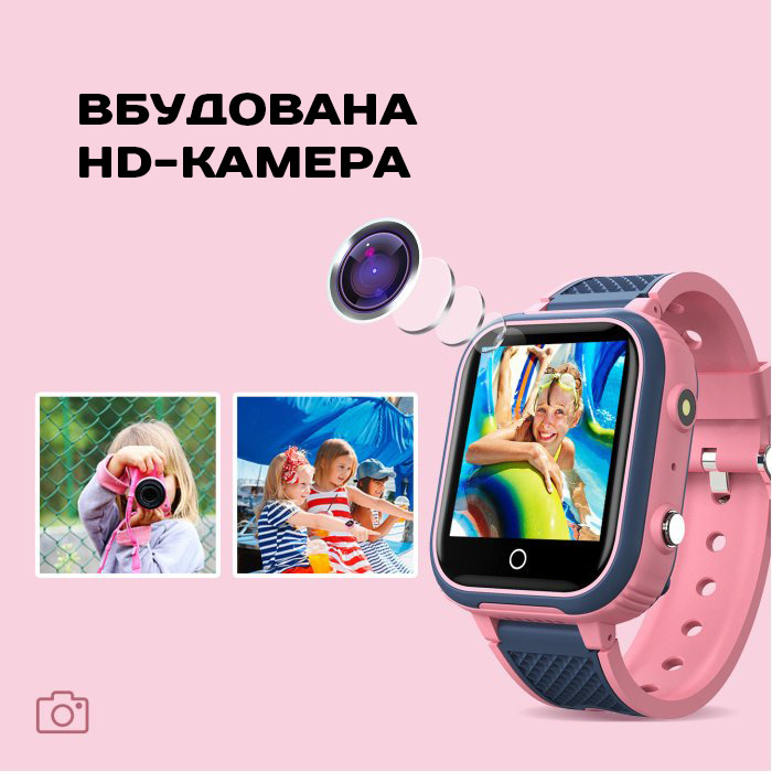 Smart Kinder GPS Tracking — фото 6