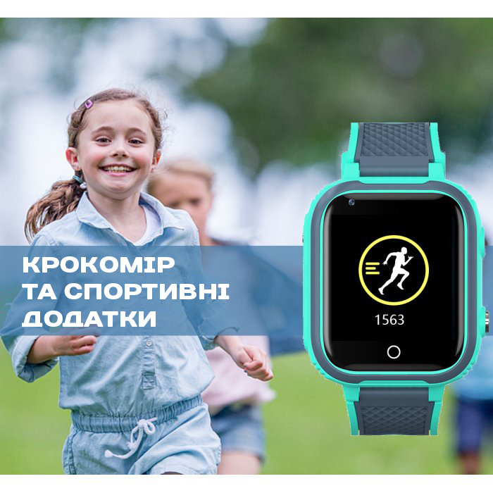 Smart Kinder GPS Tracking — фото 9