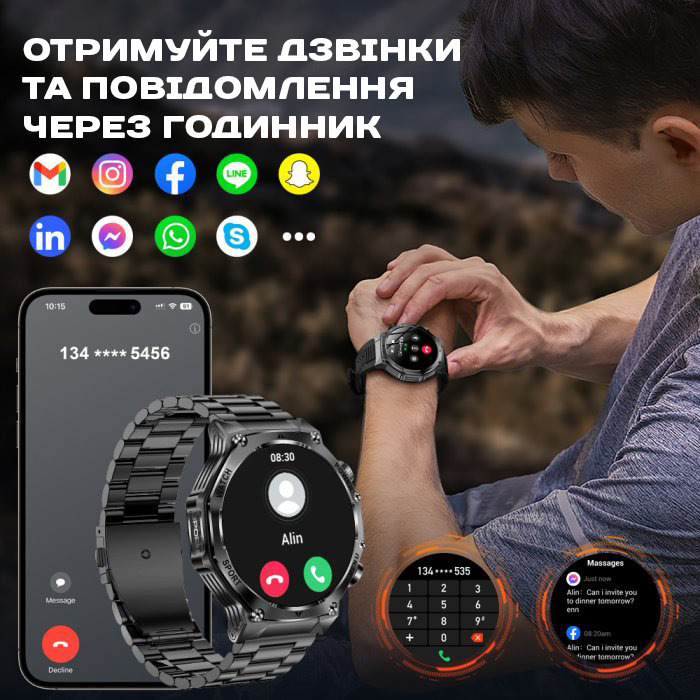 Smart Surf X Pro Black Steel, 2 ремінці — фото 6