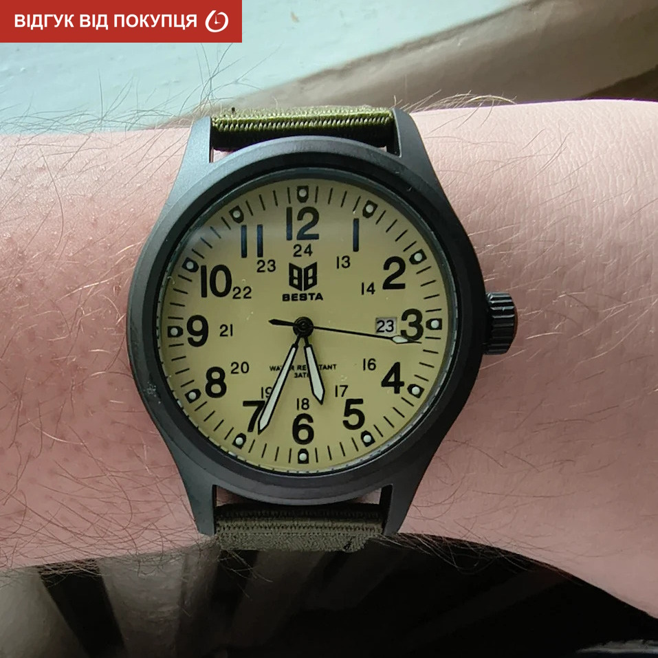 Besta Command Green — фото 10