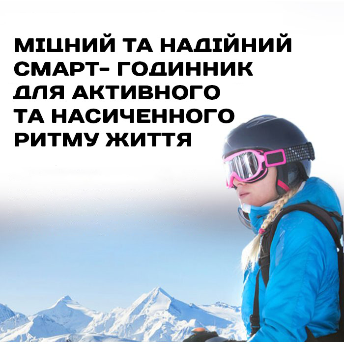 North Edge GPS Smart Titan Centurion Black, 2 ремінці — фото 5