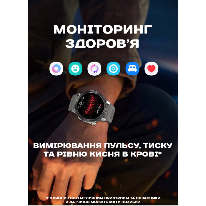 North Edge GPS Smart Titan Centurion Black, 2 ремінці — фото 4