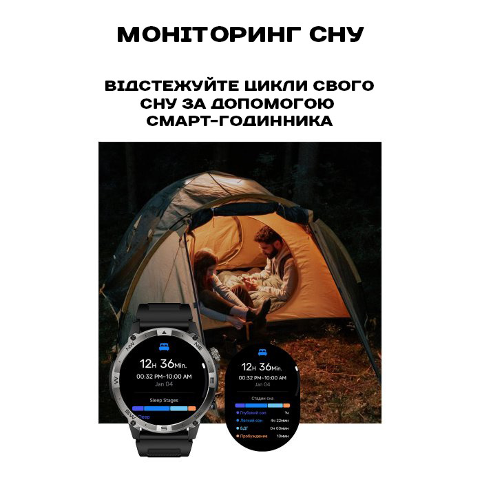 North Edge GPS Smart Titan з компасом — фото 8