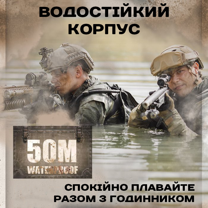 North Edge Desert 5BAR з компасом УЦІНКА — фото 6