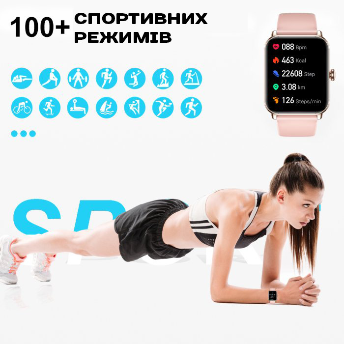Smart Eva Rubber, 2 ремінці — фото 5