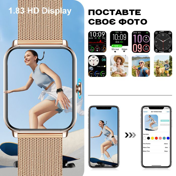 Smart Eva Rubber, 2 ремінці — фото 10