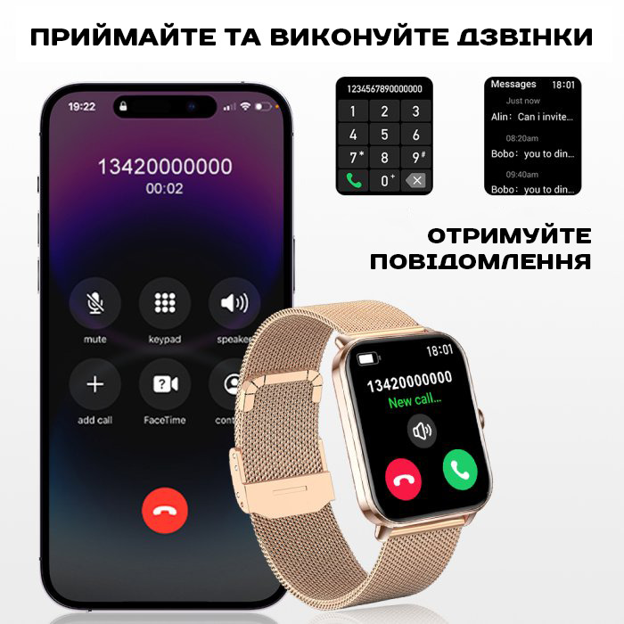 Smart Eva Gold, 2 ремінці — фото 4