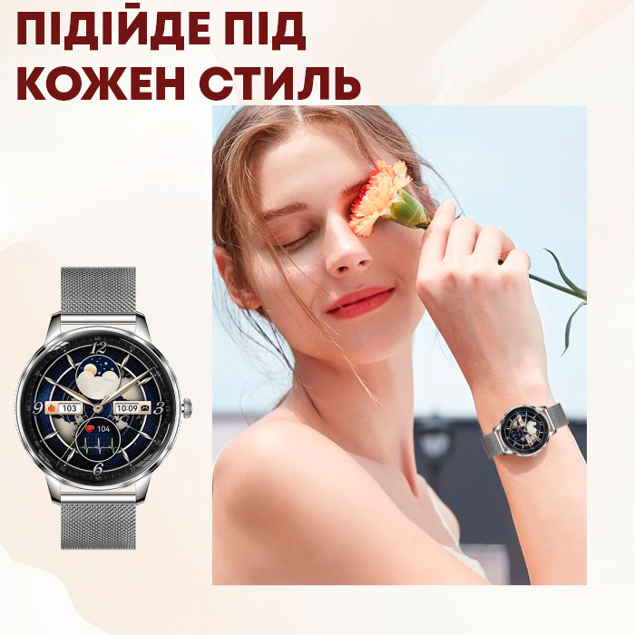 Smart Brilliant Slim Silver, 2 ремінці — фото 5
