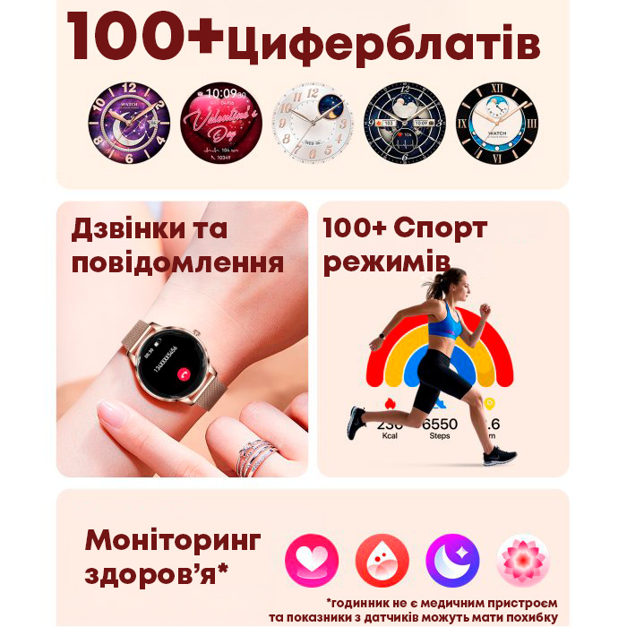 Smart Brilliant Slim Silver, 2 ремінці — фото 6