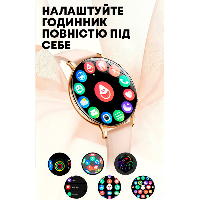 Умные смарт часы Smart Rose with flashlight, 2 straps