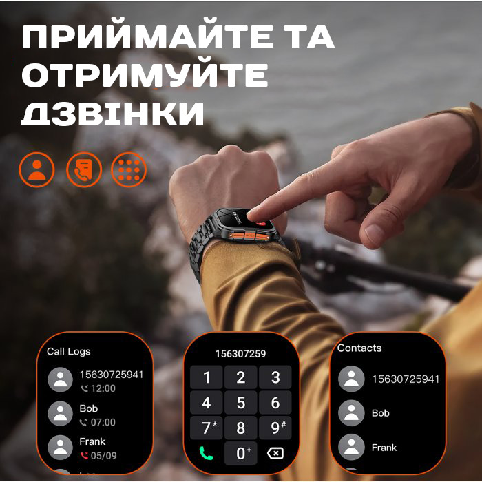 Smart Fantastic Steel, 2 ремінці — фото 6